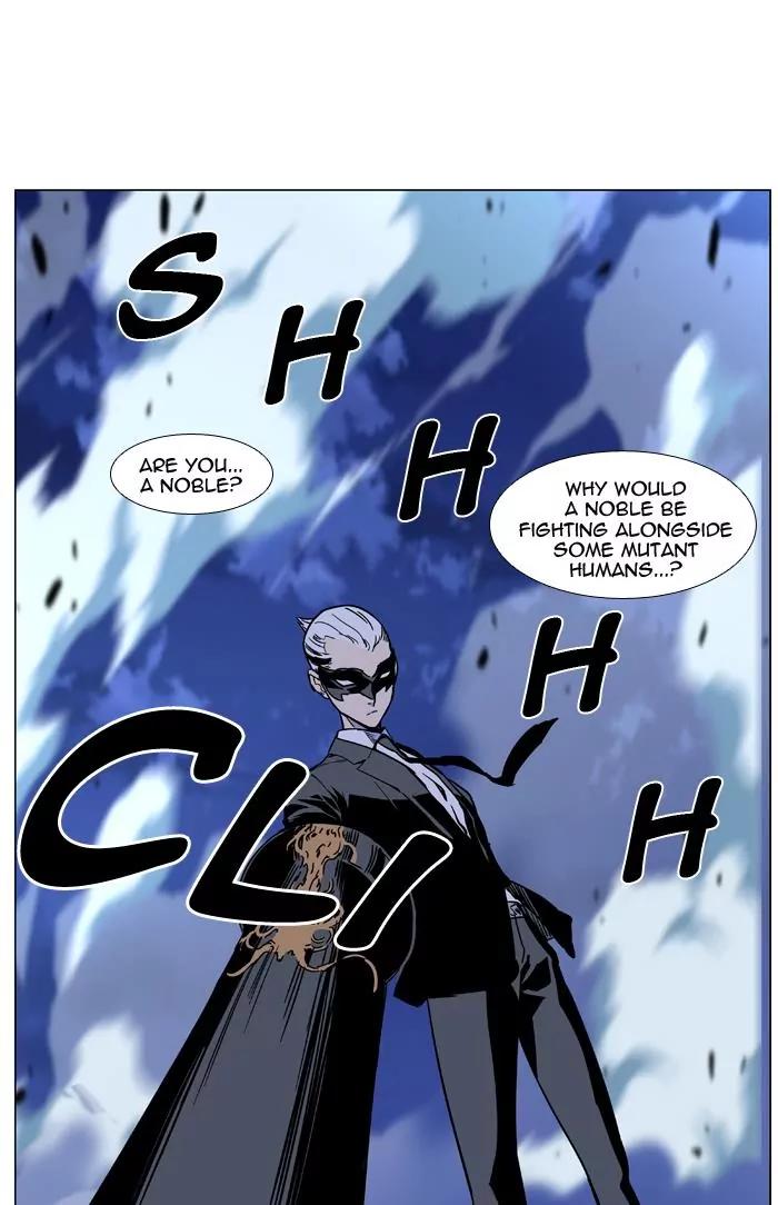 Noblesse Chapter 455 page 62 - Chapter 455: Ep.454