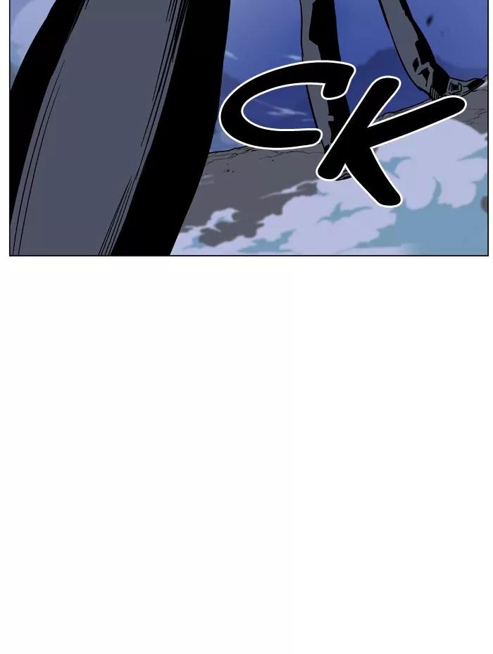 Noblesse Chapter 455 page 63 - Chapter 455: Ep.454