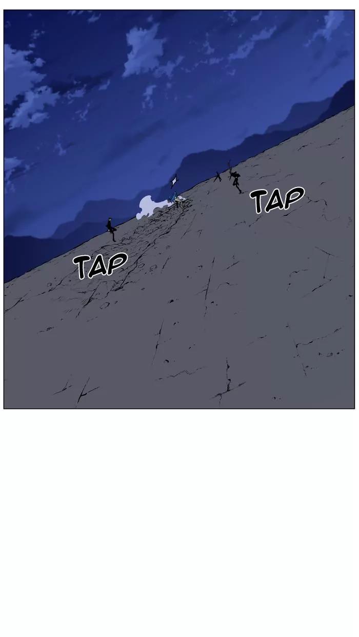 Noblesse Chapter 455 page 64 - Chapter 455: Ep.454