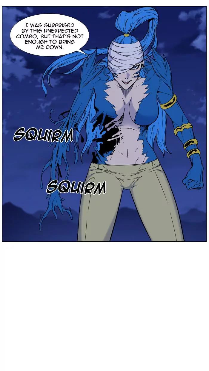 Noblesse Chapter 455 page 66 - Chapter 455: Ep.454