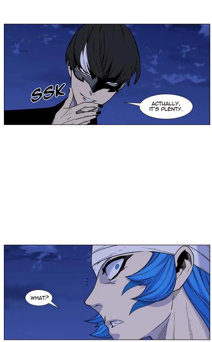 Noblesse Chapter 455 page 67 - Chapter 455: Ep.454