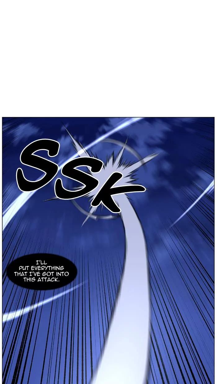 Noblesse Chapter 455 page 70 - Chapter 455: Ep.454