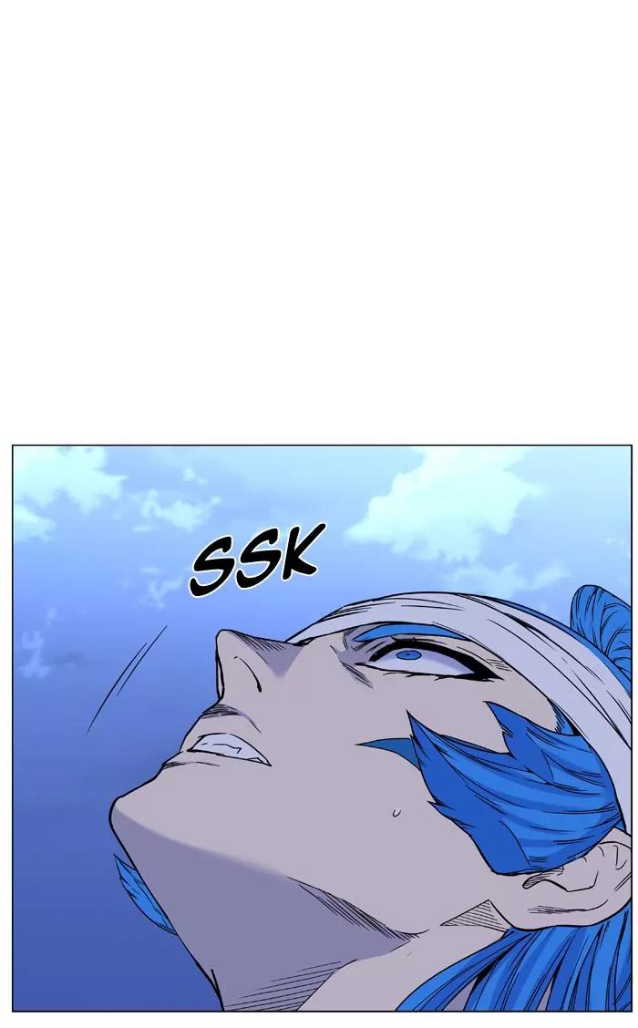 Noblesse Chapter 455 page 73 - Chapter 455: Ep.454