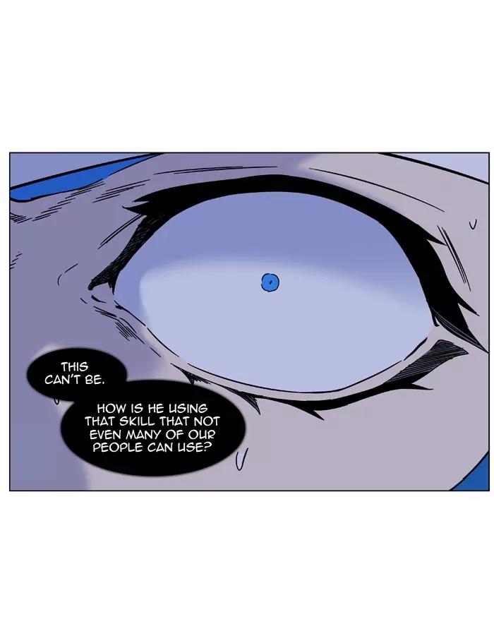 Noblesse Chapter 455 page 76 - Chapter 455: Ep.454