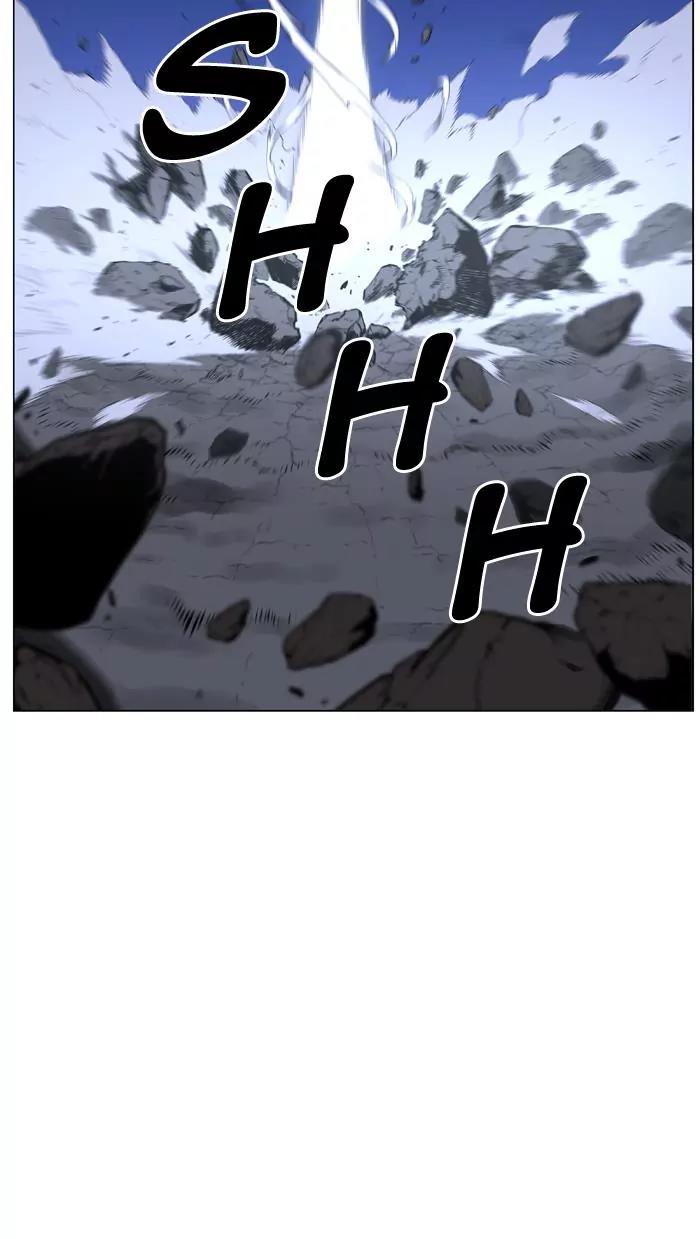 Noblesse Chapter 455 page 78 - Chapter 455: Ep.454