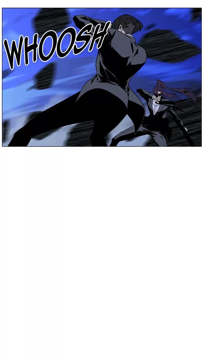 Noblesse Chapter 455 page 79 - Chapter 455: Ep.454