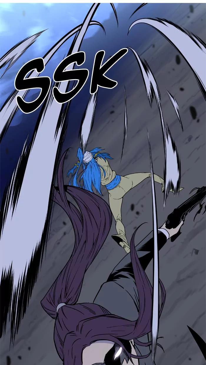Noblesse Chapter 455 page 8 - Chapter 455: Ep.454