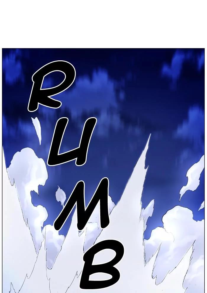 Noblesse Chapter 455 page 80 - Chapter 455: Ep.454