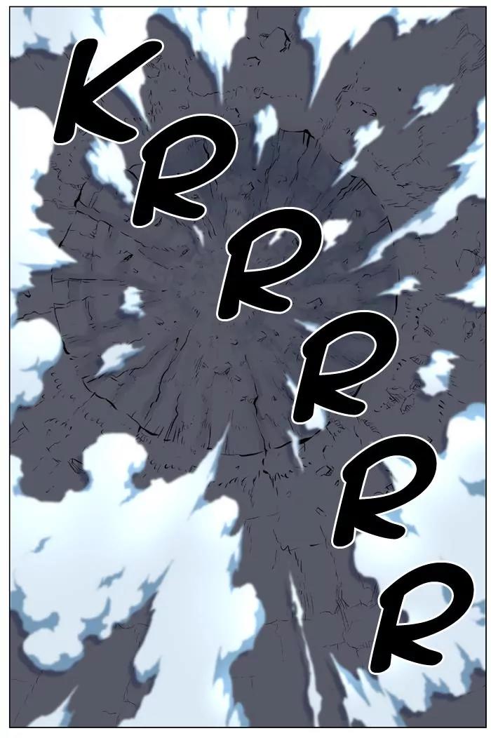 Noblesse Chapter 455 page 83 - Chapter 455: Ep.454