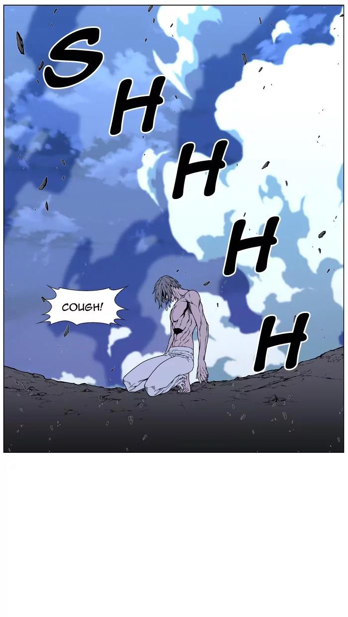 Noblesse Chapter 455 page 84 - Chapter 455: Ep.454