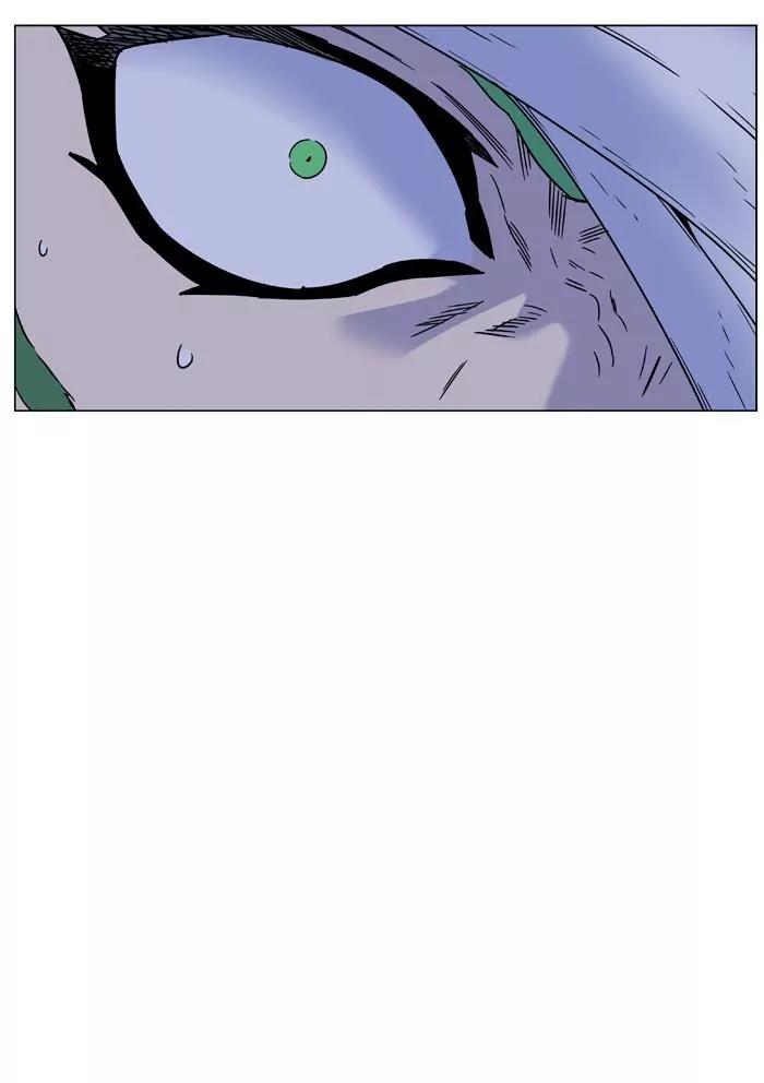 Noblesse Chapter 455 page 87 - Chapter 455: Ep.454