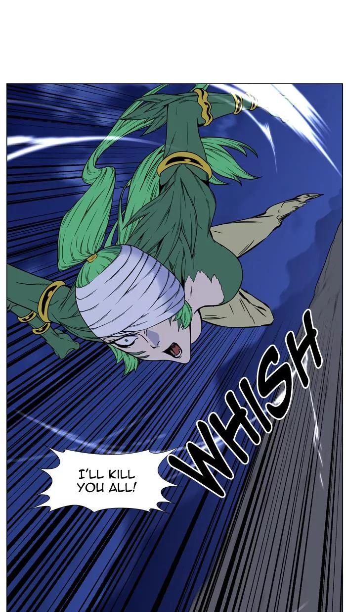 Noblesse Chapter 455 page 88 - Chapter 455: Ep.454