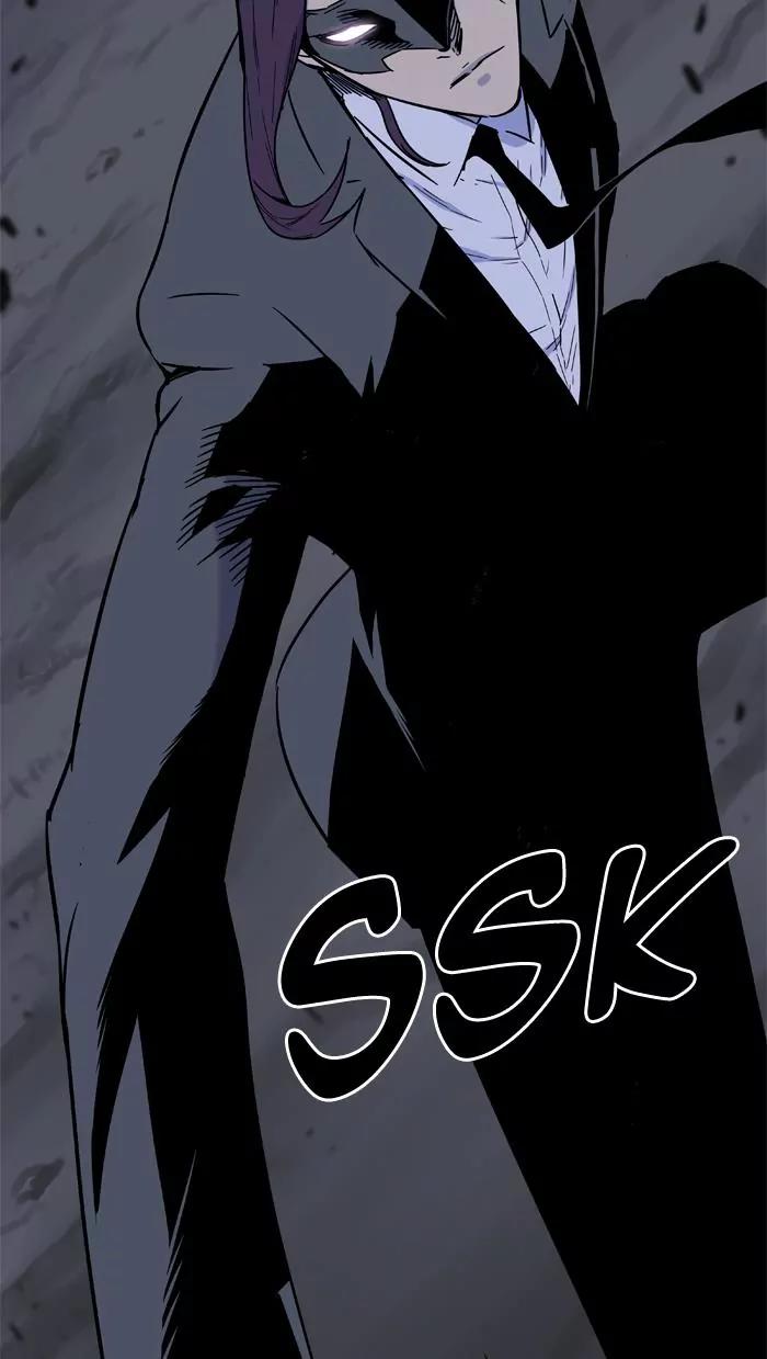 Noblesse Chapter 455 page 9 - Chapter 455: Ep.454