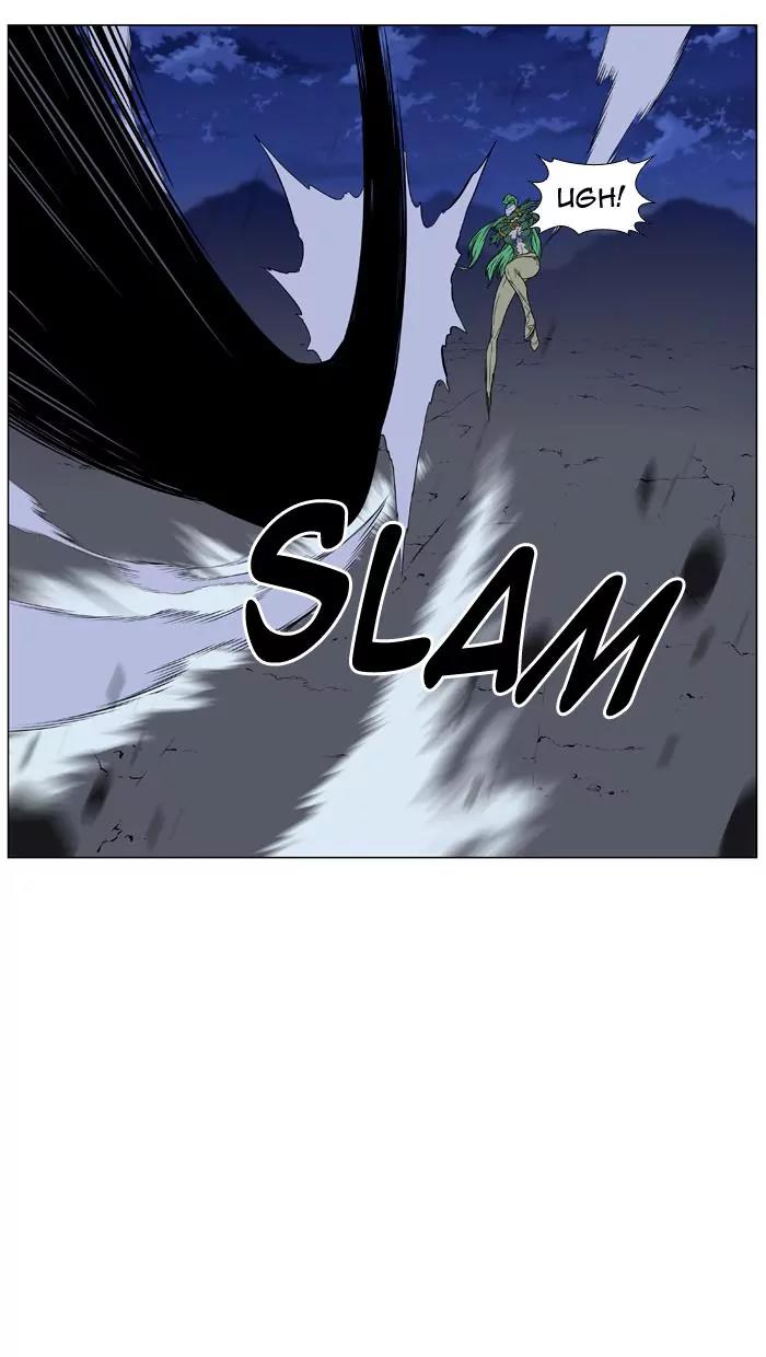 Noblesse Chapter 455 page 91 - Chapter 455: Ep.454