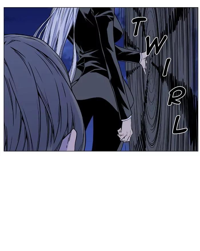 Noblesse Chapter 455 page 95 - Chapter 455: Ep.454