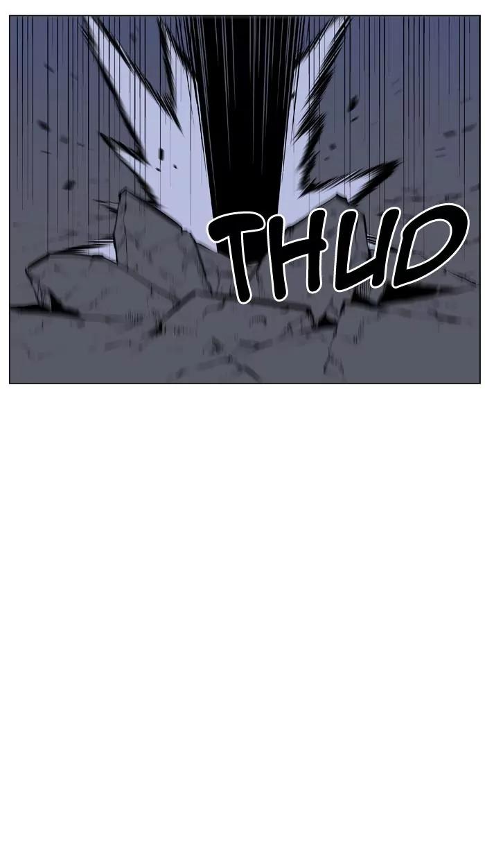 Noblesse Chapter 455 page 96 - Chapter 455: Ep.454