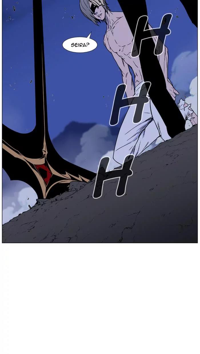 Noblesse Chapter 455 page 98 - Chapter 455: Ep.454