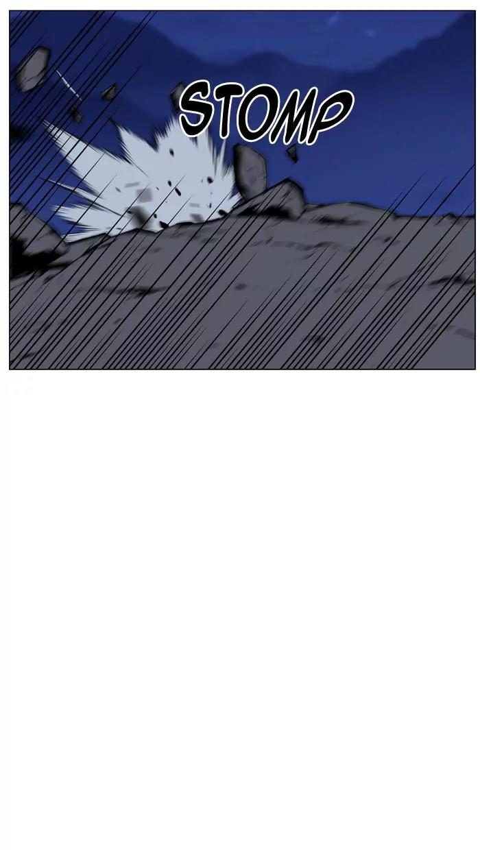 Noblesse Chapter 456 page 11 - Chapter 456: Ep.455