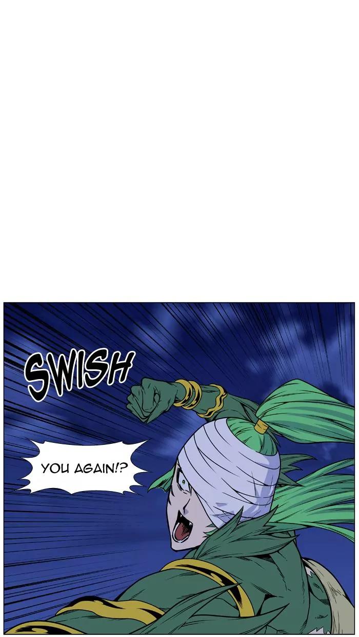 Noblesse Chapter 456 page 13 - Chapter 456: Ep.455
