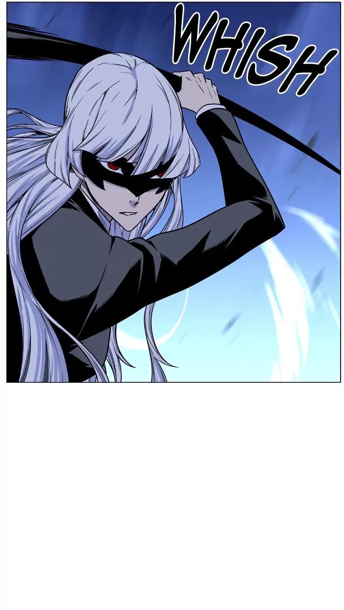 Noblesse Chapter 456 page 14 - Chapter 456: Ep.455