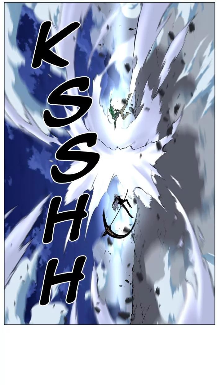 Noblesse Chapter 456 page 15 - Chapter 456: Ep.455