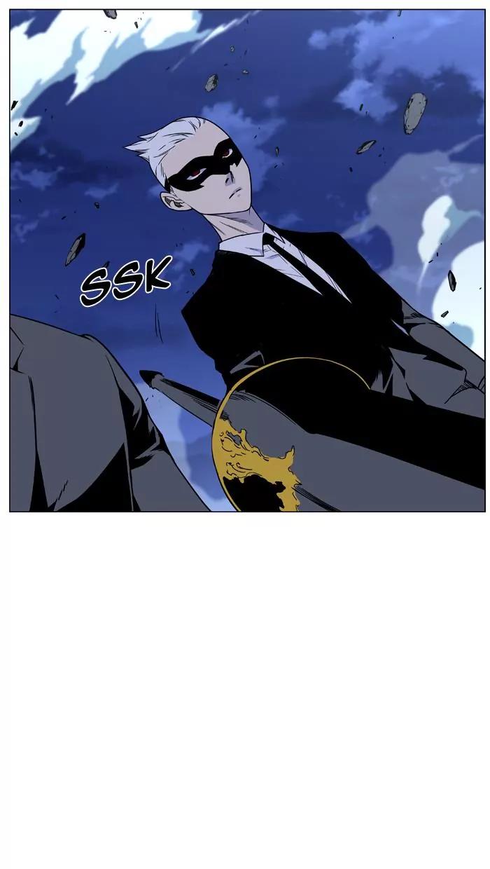 Noblesse Chapter 456 page 19 - Chapter 456: Ep.455
