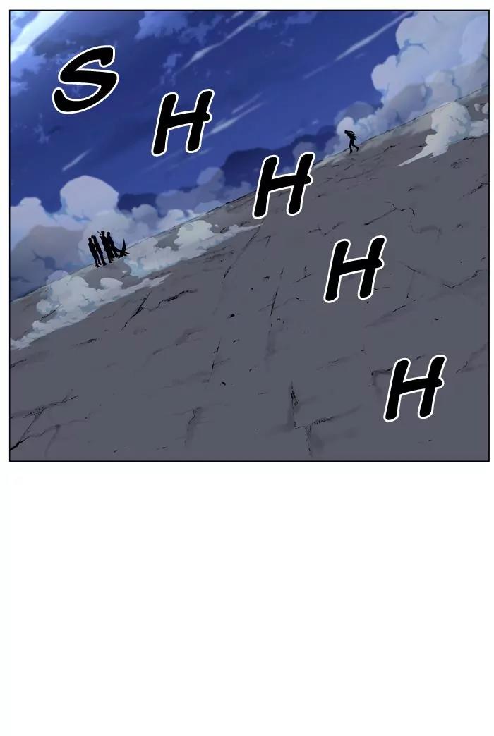 Noblesse Chapter 456 page 2 - Chapter 456: Ep.455