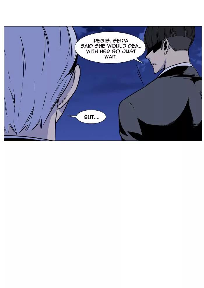 Noblesse Chapter 456 page 20 - Chapter 456: Ep.455