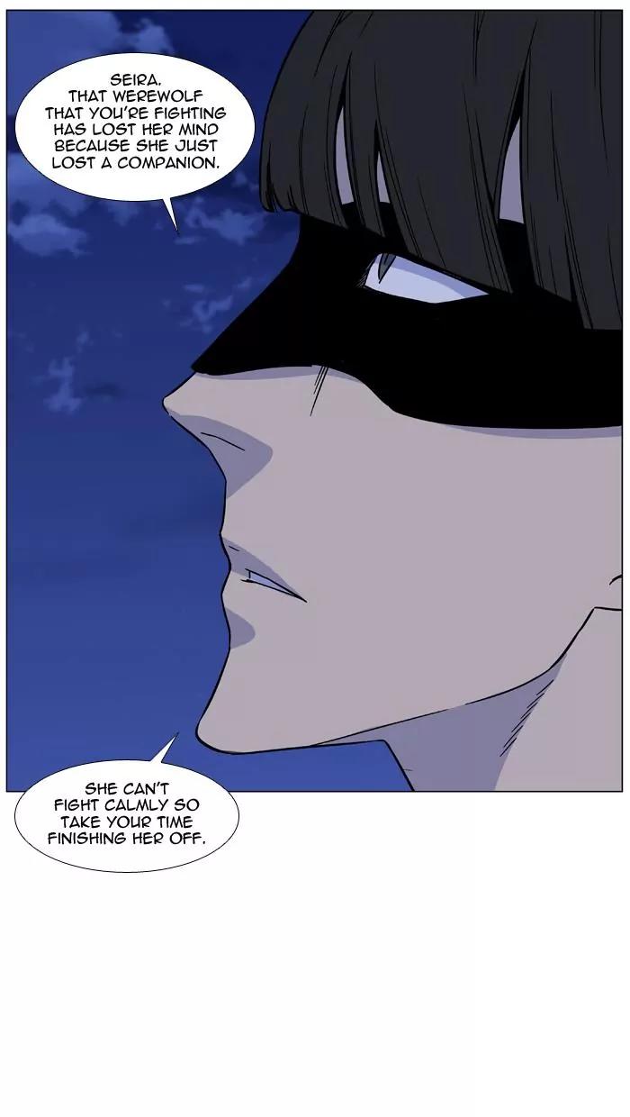 Noblesse Chapter 456 page 22 - Chapter 456: Ep.455
