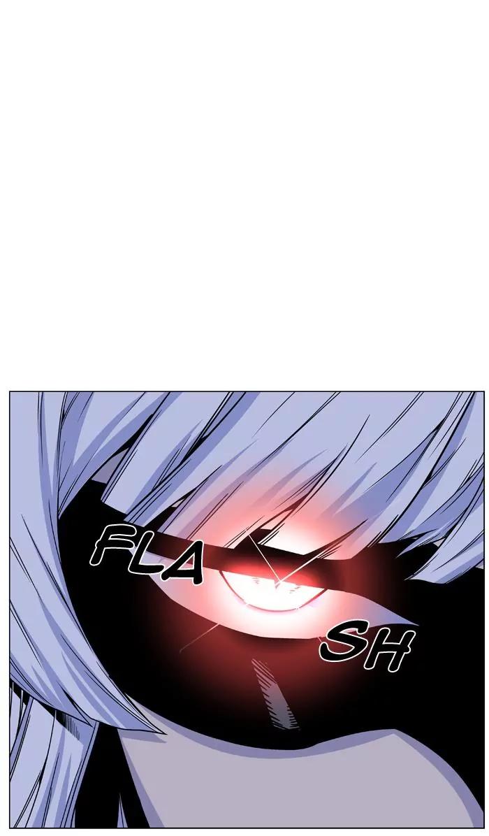 Noblesse Chapter 456 page 25 - Chapter 456: Ep.455
