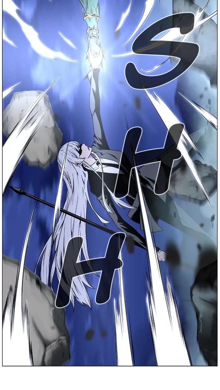 Noblesse Chapter 456 page 27 - Chapter 456: Ep.455