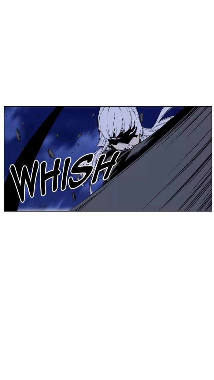 Noblesse Chapter 456 page 28 - Chapter 456: Ep.455