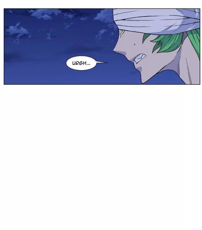 Noblesse Chapter 456 page 3 - Chapter 456: Ep.455