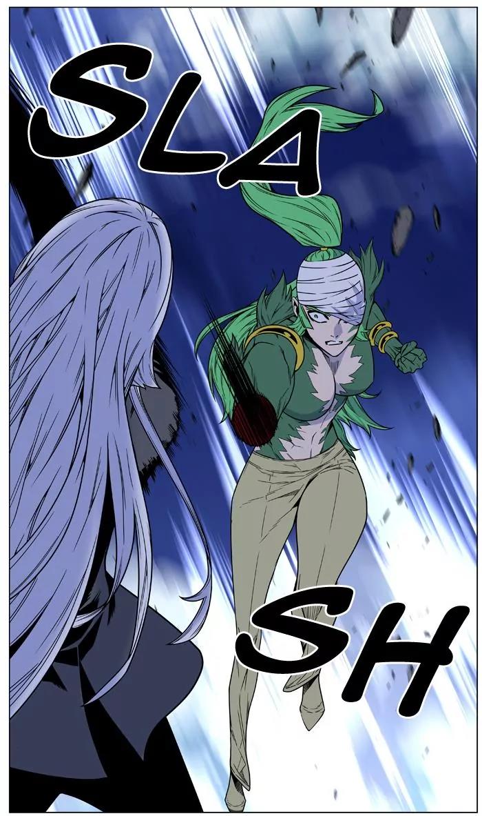 Noblesse Chapter 456 page 30 - Chapter 456: Ep.455