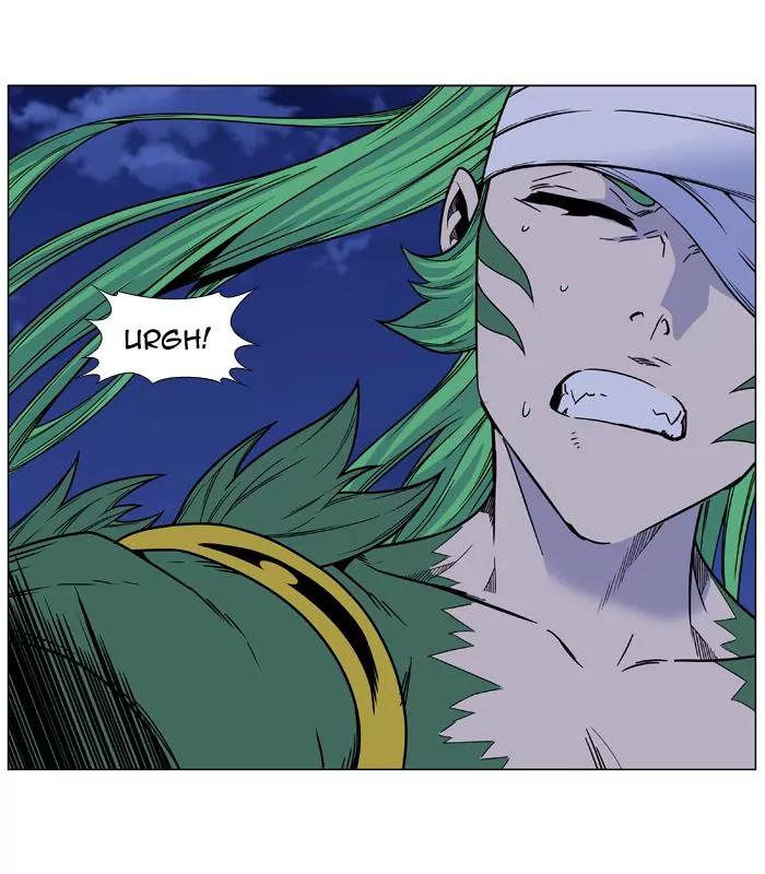 Noblesse Chapter 456 page 31 - Chapter 456: Ep.455