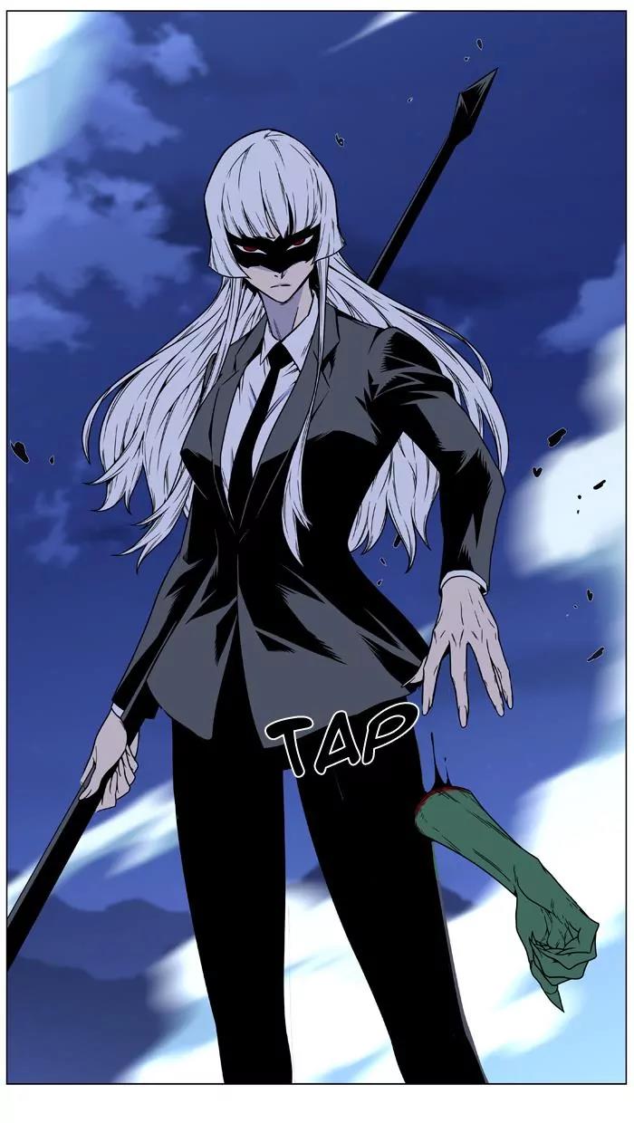 Noblesse Chapter 456 page 32 - Chapter 456: Ep.455