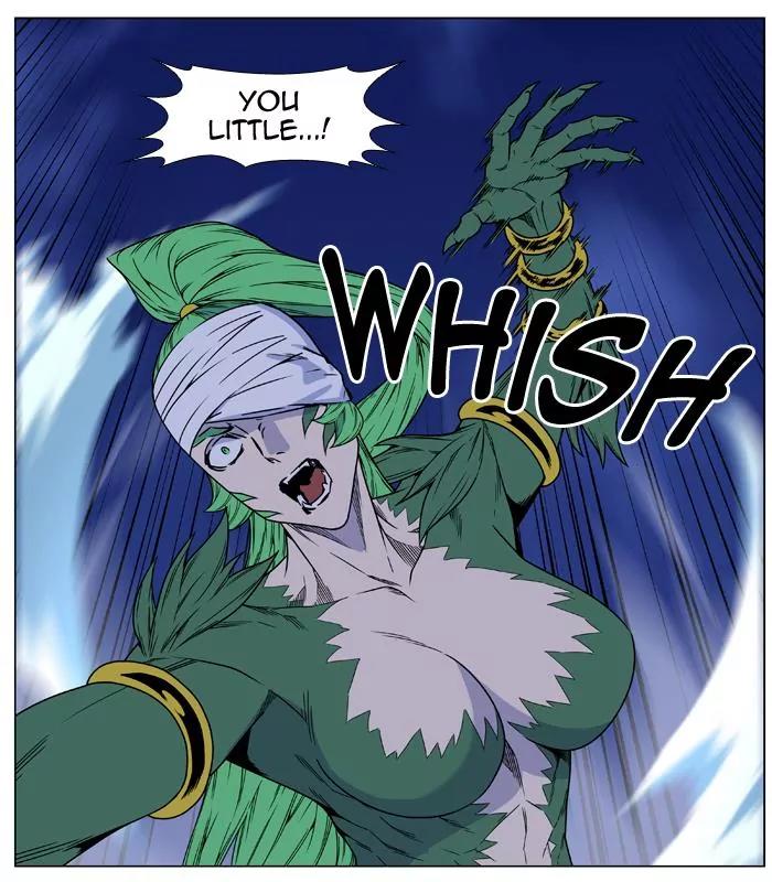 Noblesse Chapter 456 page 33 - Chapter 456: Ep.455