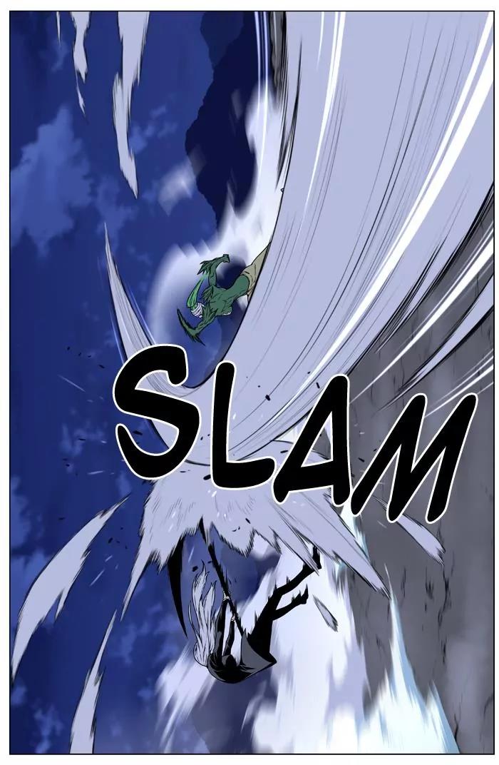 Noblesse Chapter 456 page 34 - Chapter 456: Ep.455