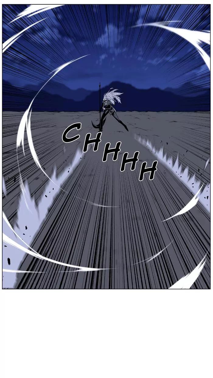 Noblesse Chapter 456 page 35 - Chapter 456: Ep.455