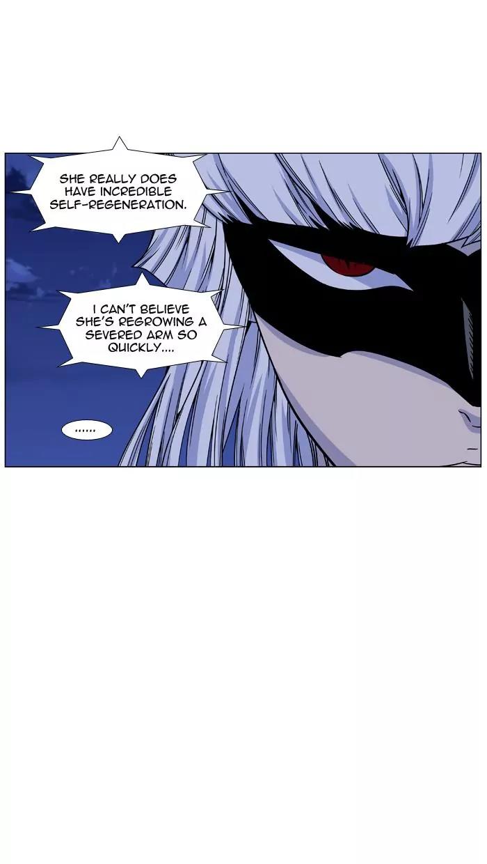 Noblesse Chapter 456 page 37 - Chapter 456: Ep.455