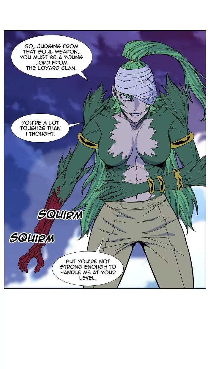 Noblesse Chapter 456 page 38 - Chapter 456: Ep.455