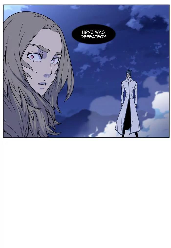 Noblesse Chapter 456 page 4 - Chapter 456: Ep.455
