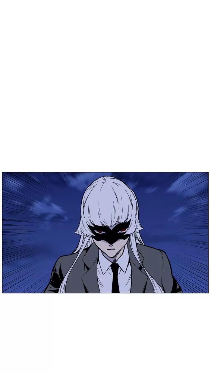 Noblesse Chapter 456 page 40 - Chapter 456: Ep.455