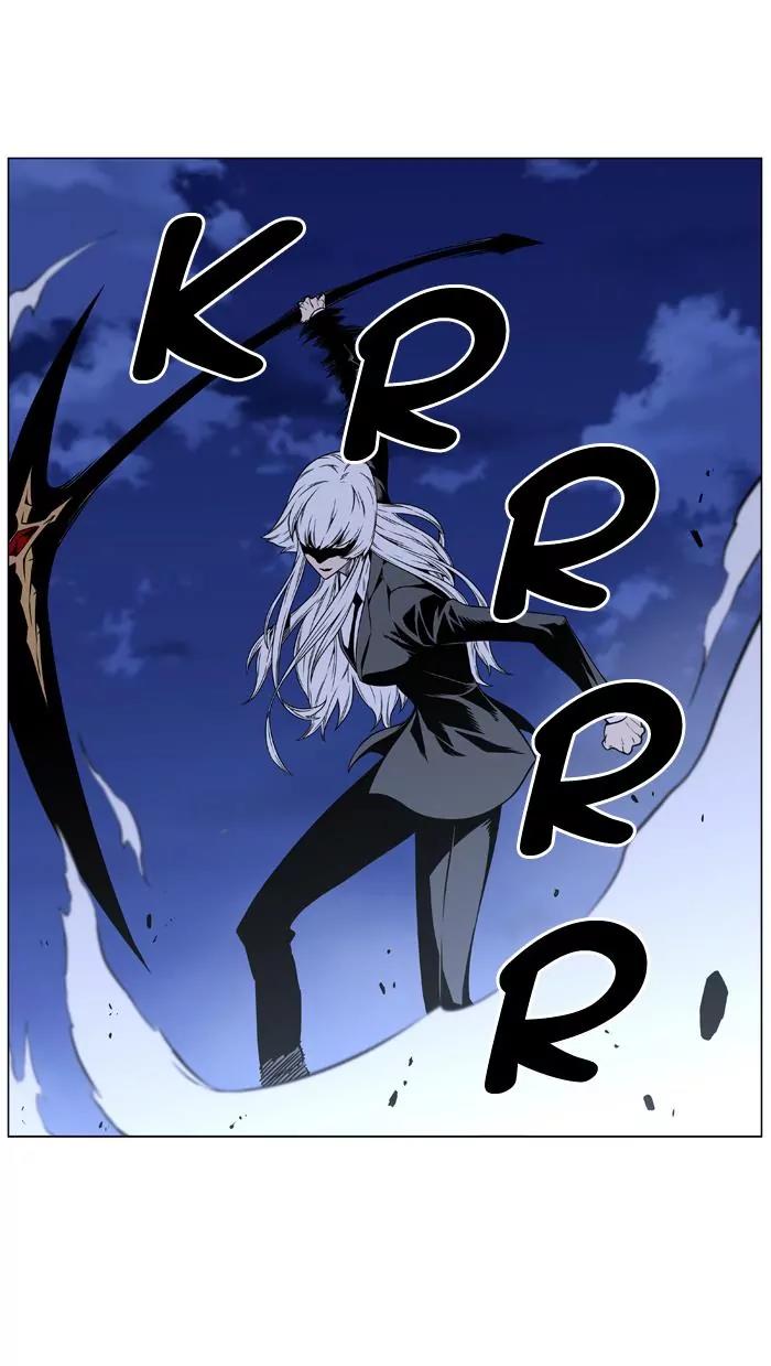 Noblesse Chapter 456 page 42 - Chapter 456: Ep.455