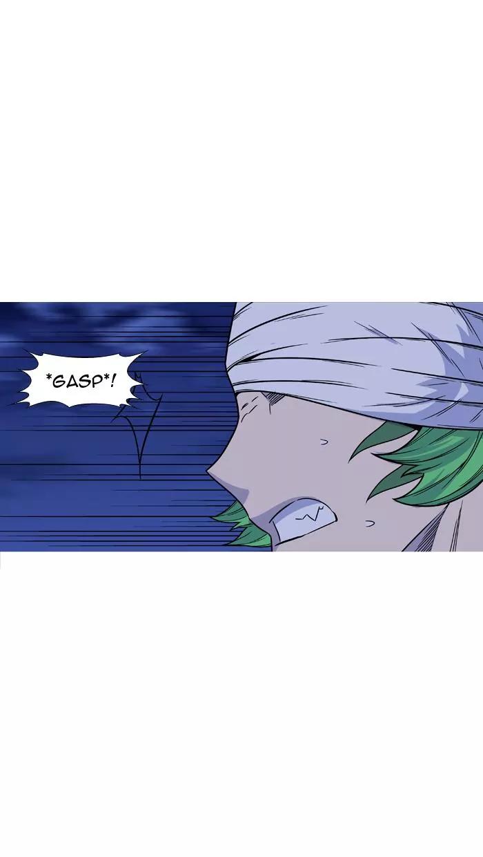 Noblesse Chapter 456 page 43 - Chapter 456: Ep.455