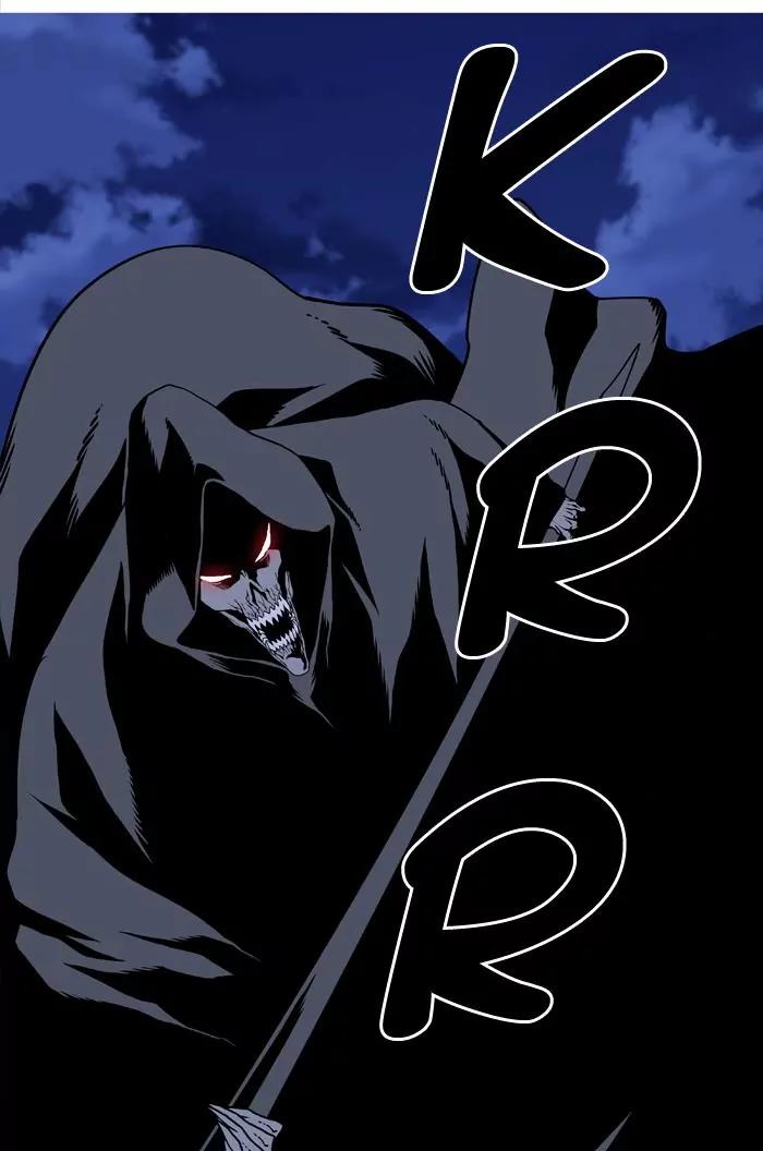 Noblesse Chapter 456 page 44 - Chapter 456: Ep.455