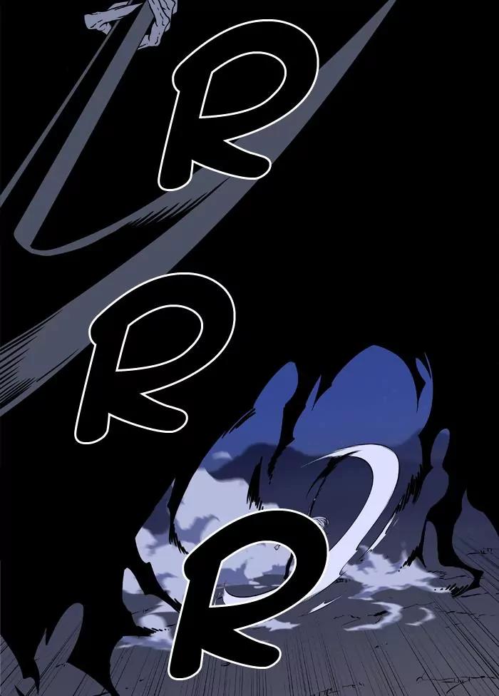 Noblesse Chapter 456 page 45 - Chapter 456: Ep.455
