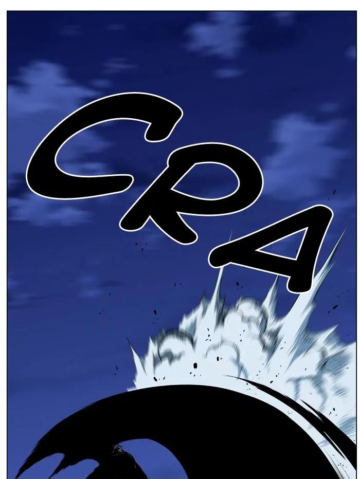 Noblesse Chapter 456 page 50 - Chapter 456: Ep.455