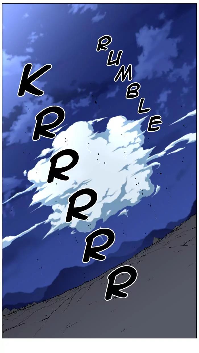 Noblesse Chapter 456 page 52 - Chapter 456: Ep.455