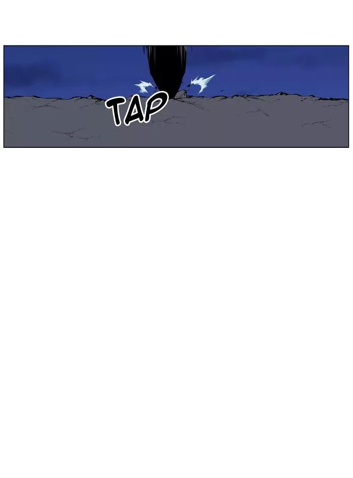 Noblesse Chapter 456 page 54 - Chapter 456: Ep.455
